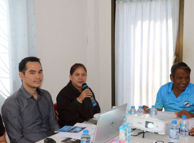  ศูนย์ถ่ายทอดเทคโนโลยีการสหกรณ์ที่ 20 ... พารามิเตอร์รูปภาพ 17